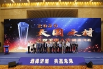 材料界盛會(huì)獲殊榮!安品董事長(zhǎng)丁小衛(wèi)榮獲“大國(guó)之材2020年度人物”!